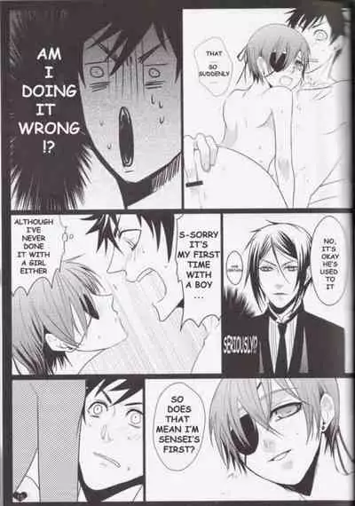 I make the adult a toy and play