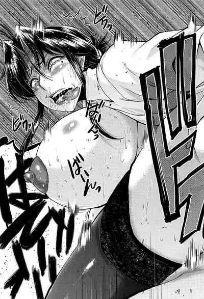 [SINK] Mama Dorei [Chinese] [不咕鸟汉化组]