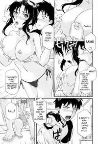 [Tsutsumi Akari] Money Honey (Comic Revolution Vol. 1) [English] [EHCOVE] [Decensored]