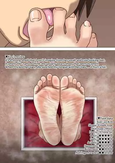 Mitari no Sono Extra