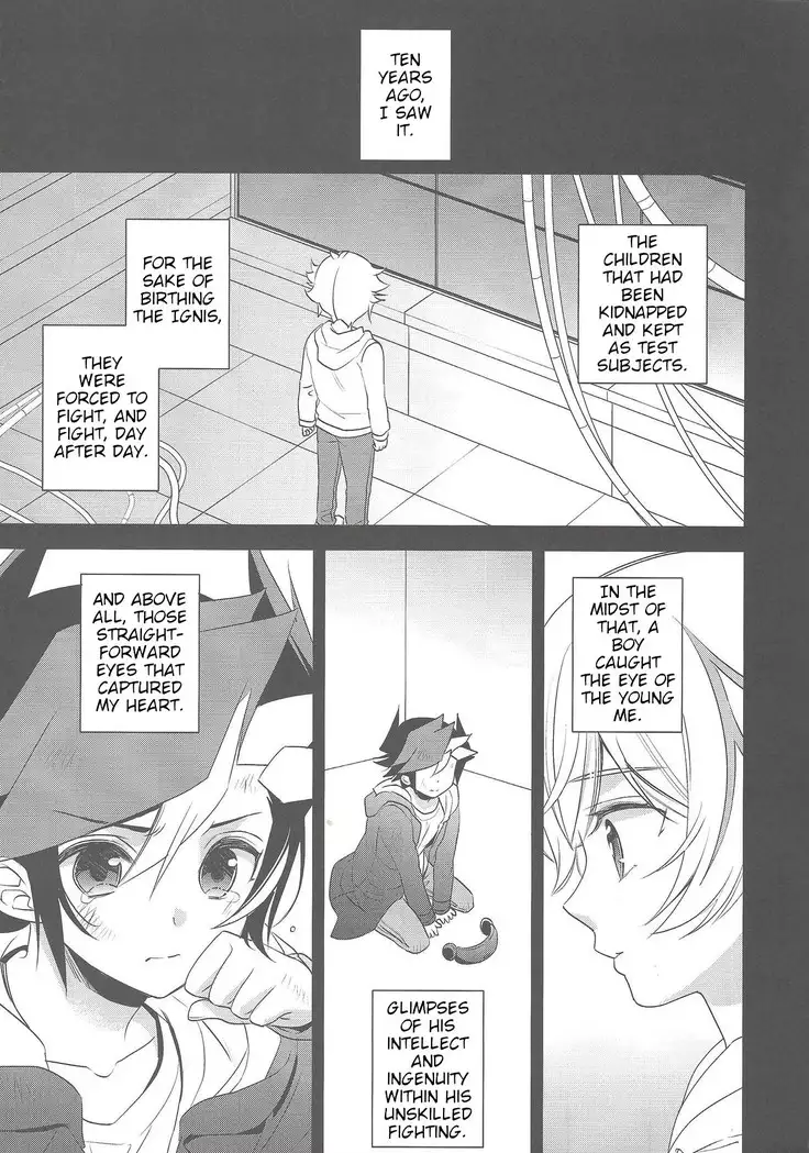 Sono Koe de Na o Yonde