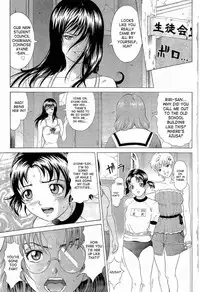 [Kurono Masakado] Hard S [English] [SaHa]