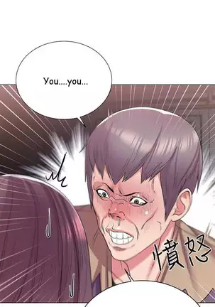 Eunhye's Supermarket Ch.26/?