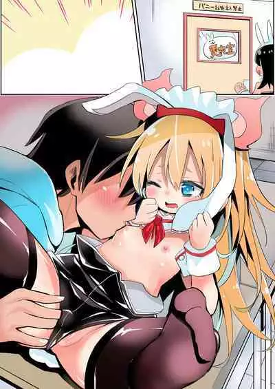 Hitori Dake Gyaku-bunny de Kitachatta Shoujo