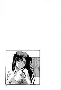 [Tarako Koubou] Super Real Mahjong PV (Super Real Mahjong)