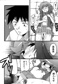 Colorful Drops 2005-12 Vol. 1