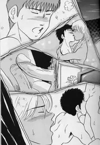 Mouichido Ano Natsu o...