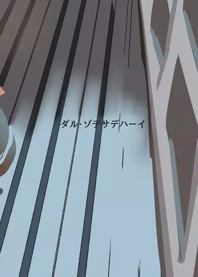 Tokubetsu Lesson dechi! + Tanpenshuu