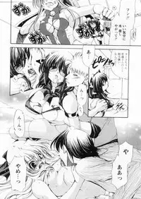 Comic Papipo 2004-10