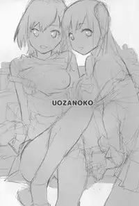 (C88) [Uozanoko (Siba)] Hametari Hameraretari (SHIROBAKO)