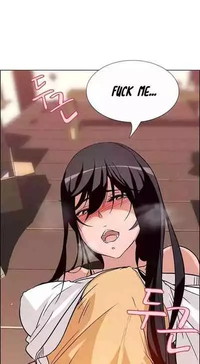 Rain Curtain Ch.10/40