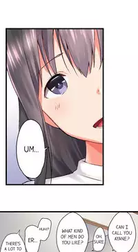 My Brother's Slipped Inside Me In The Bathtub