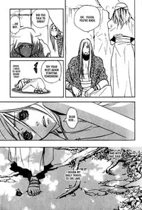 [Kazusa Takashima] Wild Rock [English]