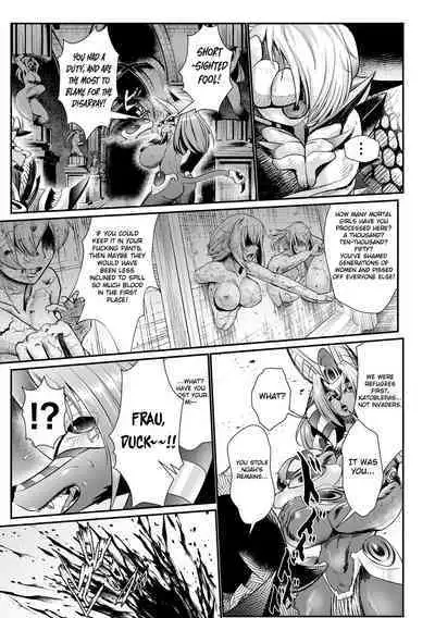 The Heroic Family Sealed in Lewd Stone