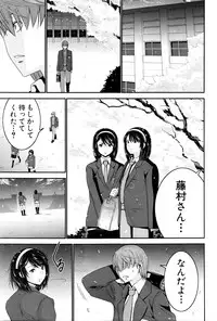 BUSTER COMIC 2016-03