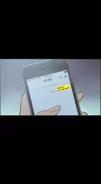 [Mr. Byeong-Su] Cohabitation Ch.1-35 (English) (Ongoing)