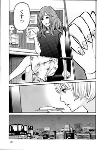 Action Pizazz Special 2015-09