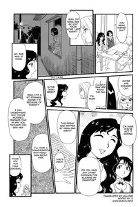 [Suehirogari] Kumo no Michi [English] [Munyu]