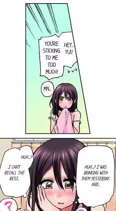 Pranking the Working Nurse Ch.18/18