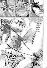 [Crimson (Carmine)] Sefiria Kiwami | Sephiria's Limit (Black Cat) [English] {Maiteya2/Kusanyagi}