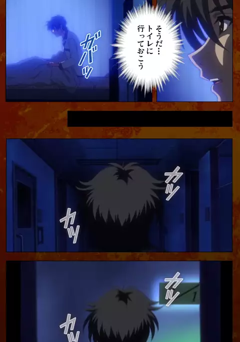 Anata no Shiranai Kangofu Zenpen Complete Ban