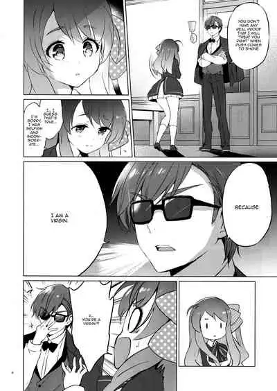 Sakura Memorial Saga