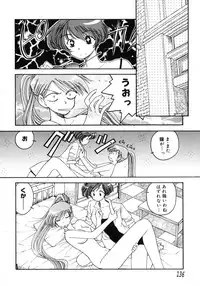 [Inoue Shinkai] TOKYO POP