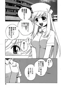 [Bureido] Momoiro Joi Gokko