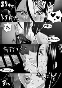 [Caustica] Kanojo no Hahaoya no Seikyouiku