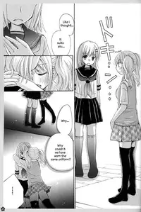 (C76) [Yuririn no Moto (Yuririn)] Koi no Charade [English] [Wings of Yuri]