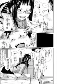 BUSTER COMIC 2014-03