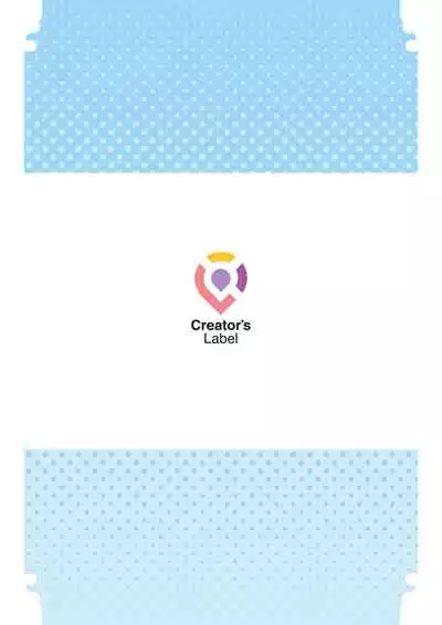 Ano Natsu no Kagerou Vol.1