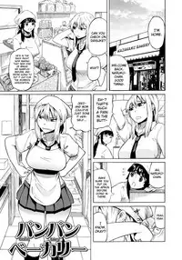 [Yuuki Ray] Shota Eater Ch. 1-7 [English] [biribiri]