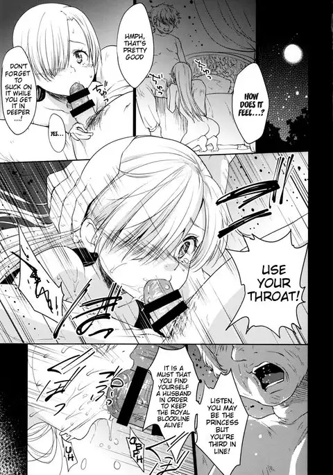 Innocent -Muchi no Tsumi- {doujin-moe.us}