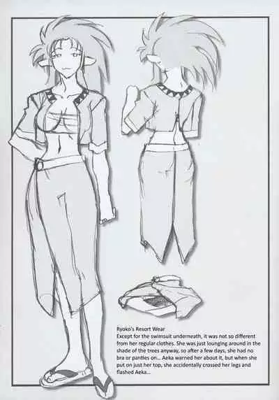 Omatsuri Zenjitsu no Yoru Tenchi Ban 22.12