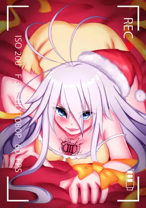 Fanart: Gun x Clover