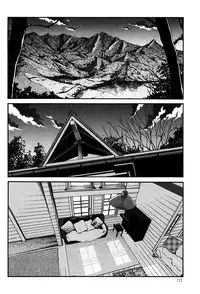 [TsuyaTsuya] Monokage no Iris 2 [Digital]