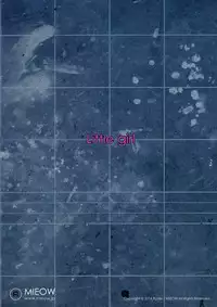 (C86) [Mieow (Rustle)] Little Girl 9 [English] [Team Koinaka] [Decensored]