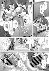 COMIC Anthurium 2019-08