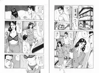 Manga Bon 2013-06
