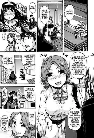 Tenshi no Oshikko | Angel of Piss