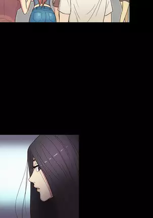 The Secret of Clam Island Ch.0-27