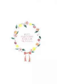 (SUPERKansai21) [Shushu. (Min)] Ore no Koibito (Yowamushi Pedal)