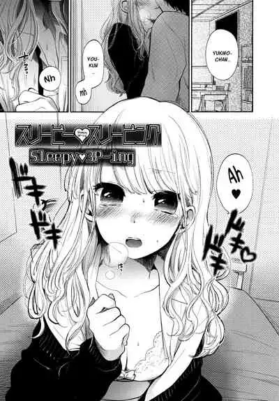 Mokkai Shiyo? | Wanna Do It Again? Ch. 2-8