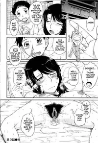 [Tsukino Jyogi] After School [English]