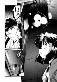 (C52) [Kacchuu Musume (Various)] Ochakura Taisen (Sakura Taisen)