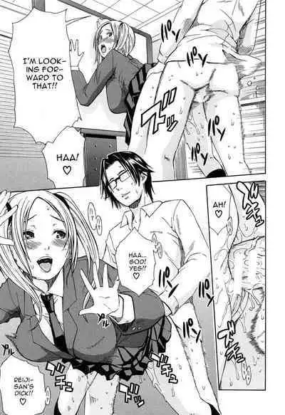 Rinkan Gakuen | Gang Rape School