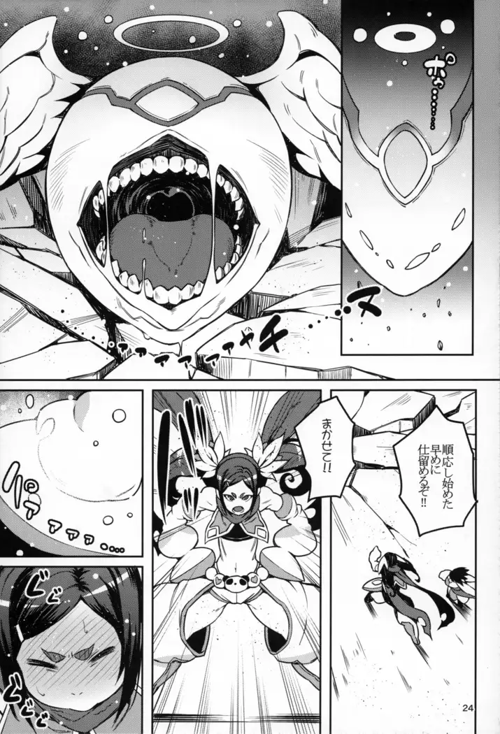 Meten Puela + Settei+Omake bon