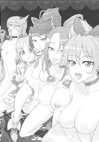 (C81) [Digital Accel Works (INAZUMA)] INAZUMA LIP STICK (Precure)