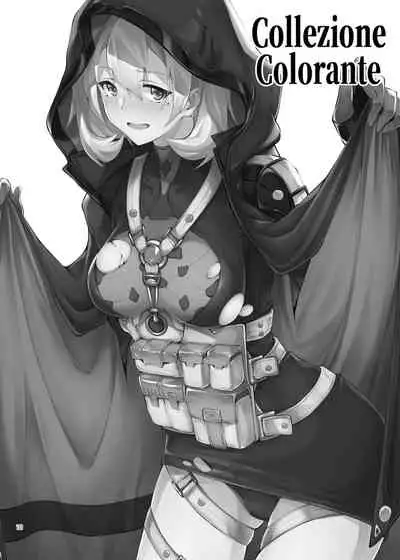 Collezione Colorante + Omake